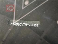 نیسان سێنترا